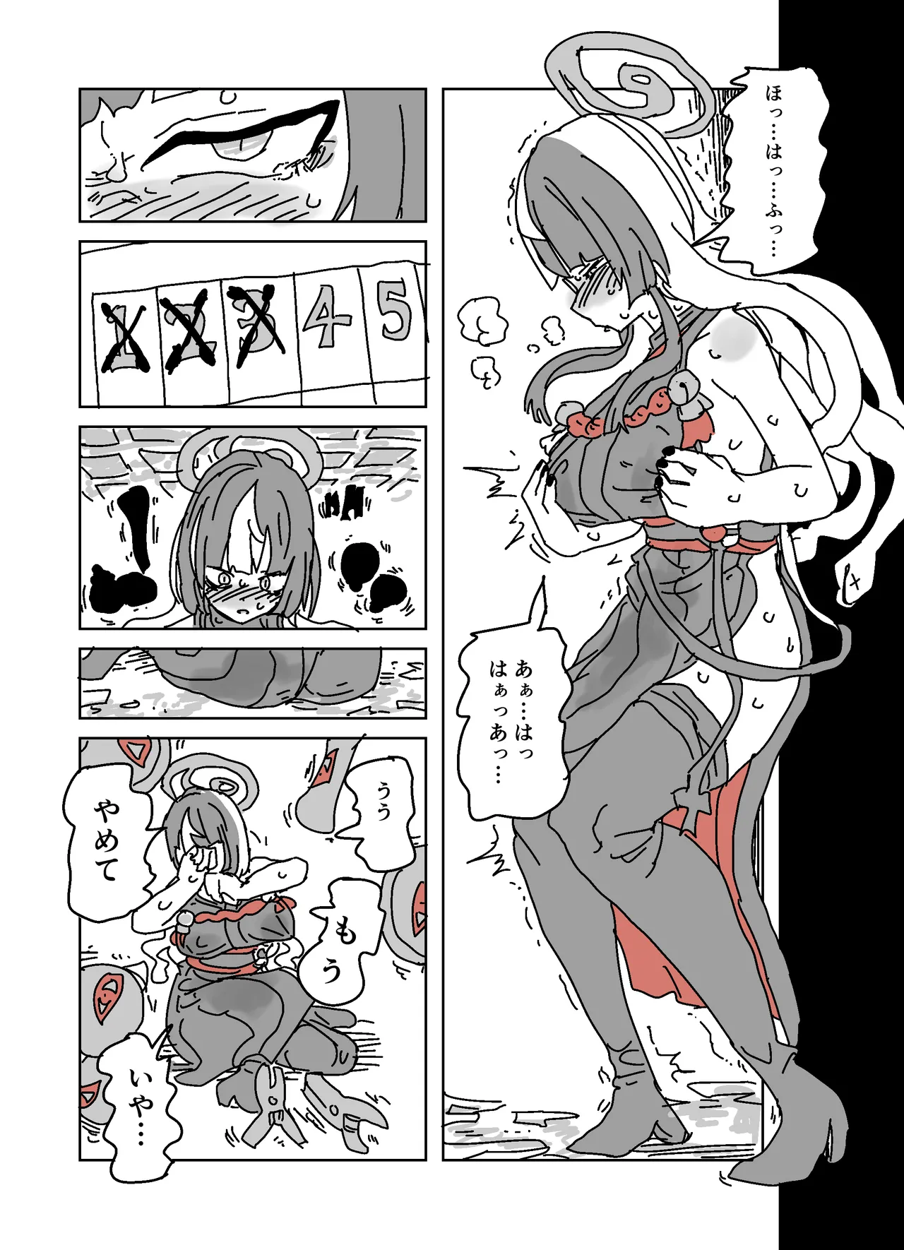 アザミの胸を狙う怪書 page 22 featuring azami habu blue archive parody - big breasts hentai manga - read online free