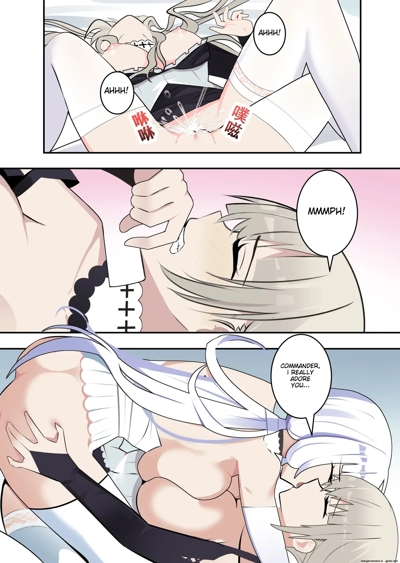 Formidable page 23 featuring illustrious azur lane parody - maid kissing hentai manga - read online free