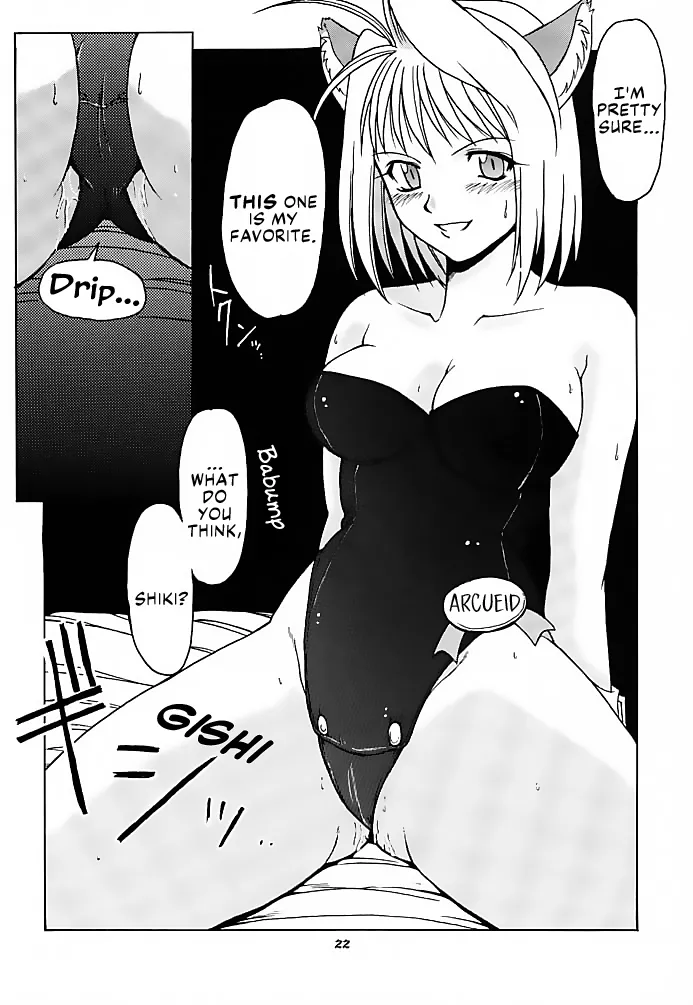 Tsuki Rocket Keikaku ～ Arcueid no Chousen ～ | Moon Rocket Plan: Arcueid's Efforts page 21 featuring arcueid brunestud tsukihime parody - sole male big breasts hentai manga - read online free