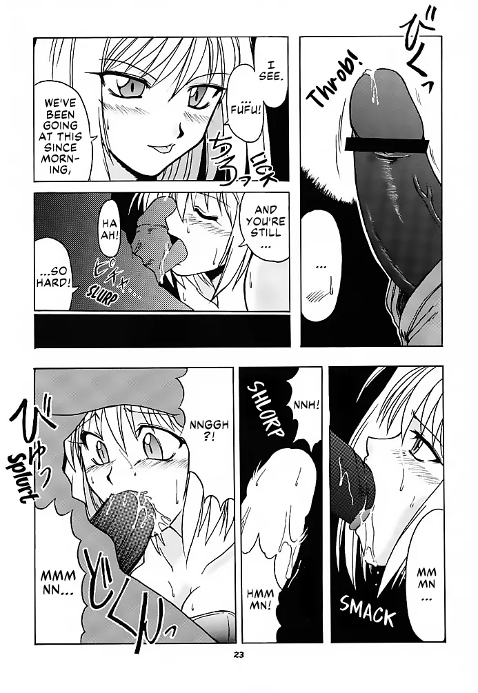 Tsuki Rocket Keikaku ～ Arcueid no Chousen ～ | Moon Rocket Plan: Arcueid's Efforts page 22 featuring arcueid brunestud tsukihime parody - sole male big breasts hentai manga - read online free