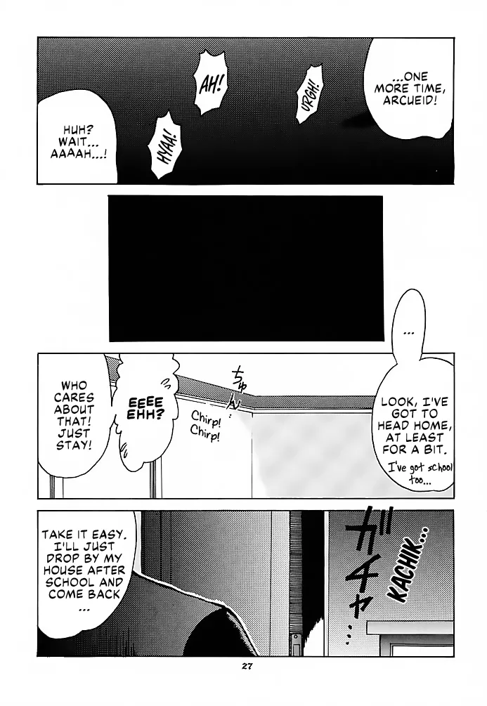 Tsuki Rocket Keikaku ～ Arcueid no Chousen ～ | Moon Rocket Plan: Arcueid's Efforts - Page 26