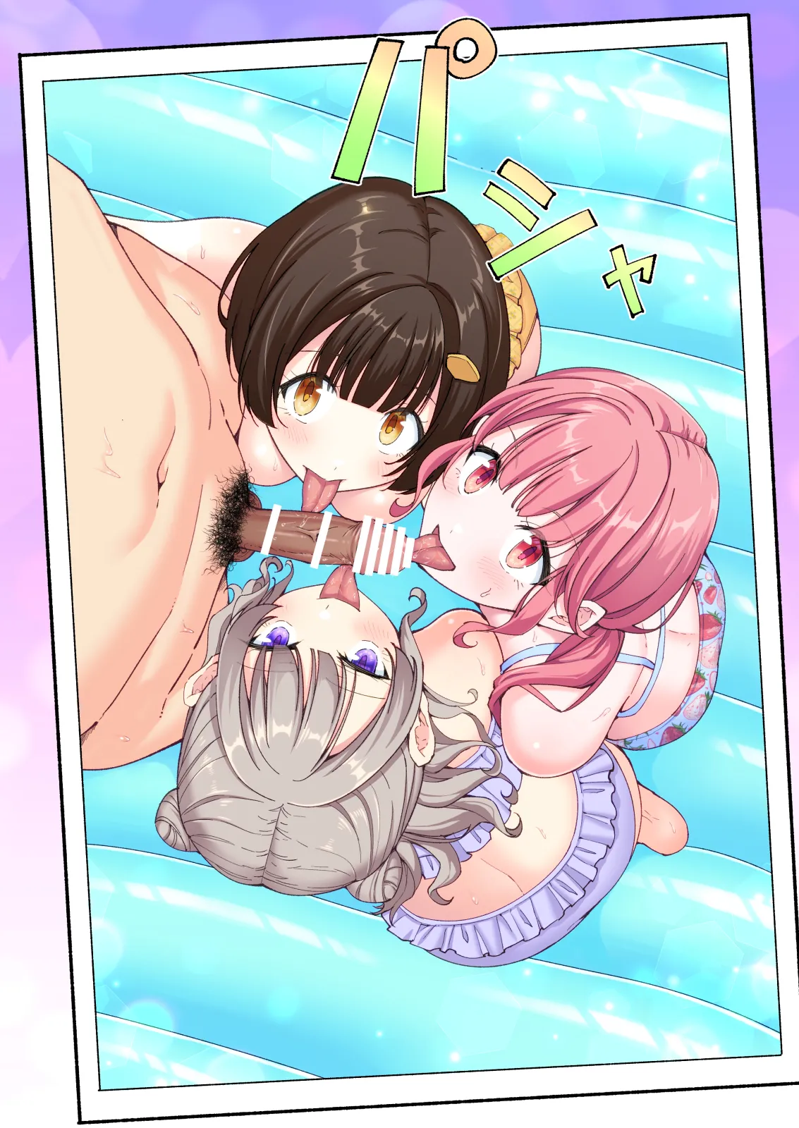 Spa Kaikara 3 page 279 original parody - nakadashi full color hentai manga - read online free