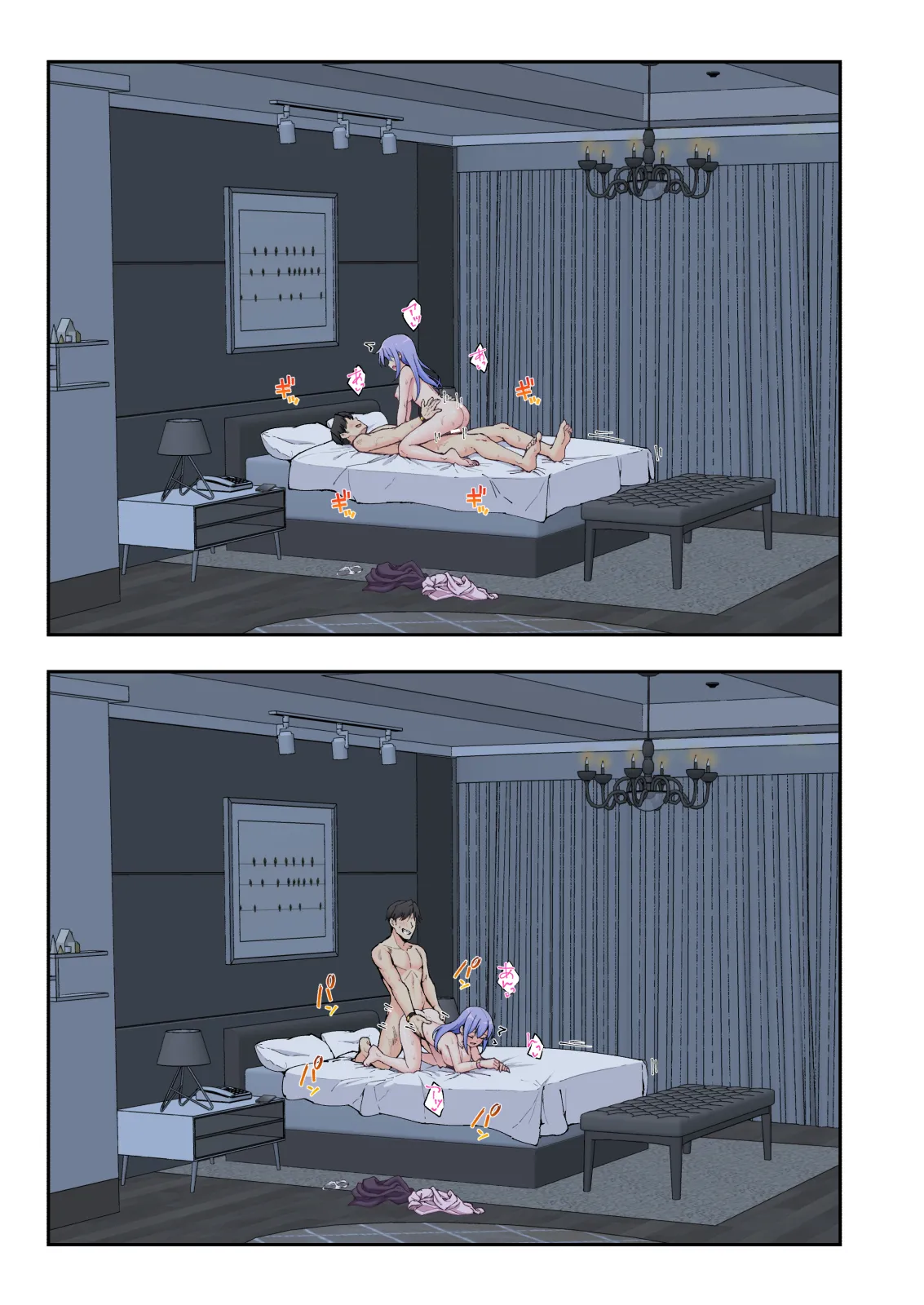 Spa Kaikara 3 page 296 original parody - nakadashi full color hentai manga - read online free