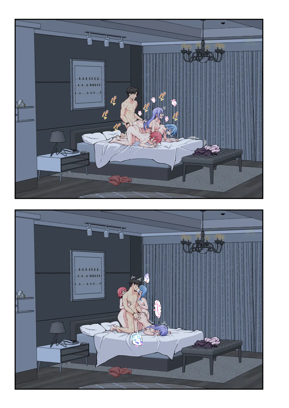 Spa Kaikara 3 page 302 original parody - group story arc hentai manga - read online free