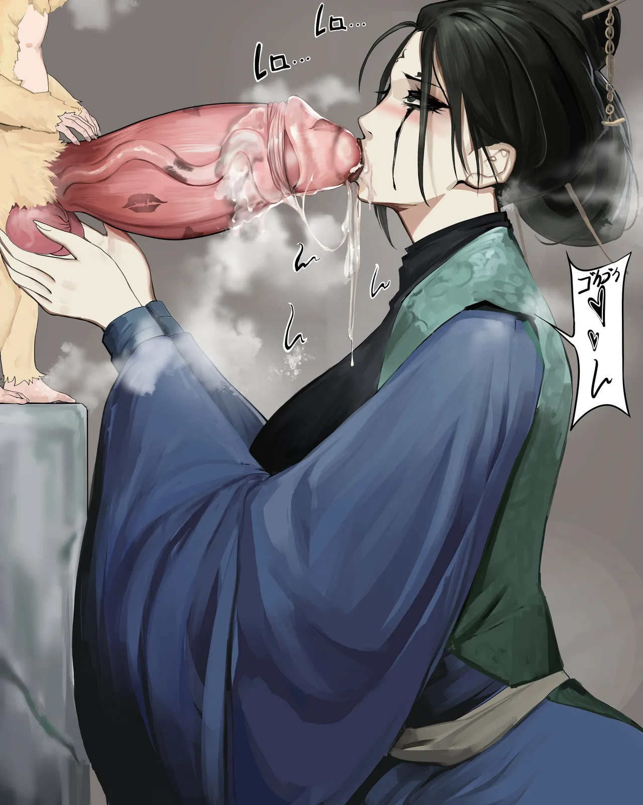 黑神话悟空无修正杂图 page 21 featuring wukong black myth wukong parody - uncensored hentai manga - read online free