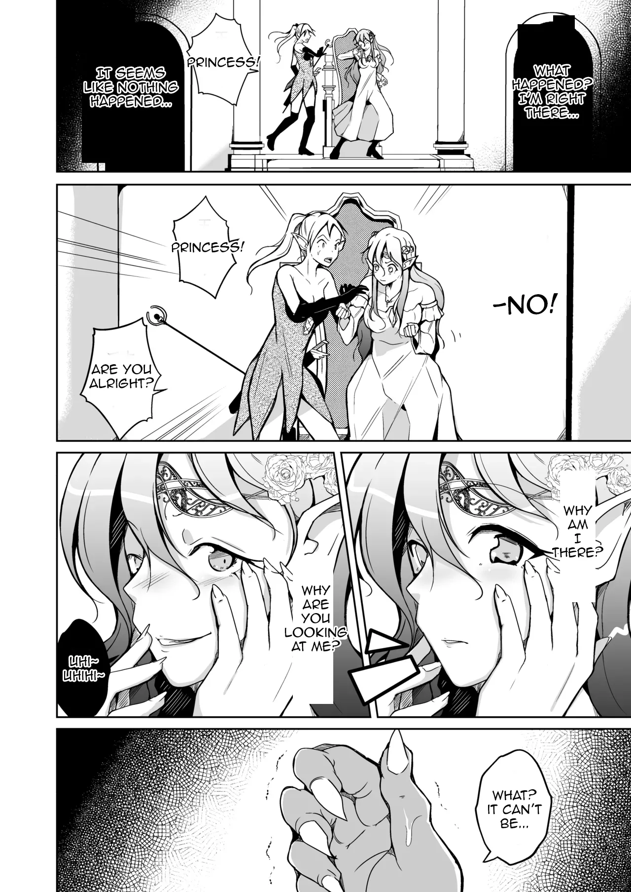 Koukan ~Elf no Oujo ni Natta Orc no Monogatari~ - Page 12