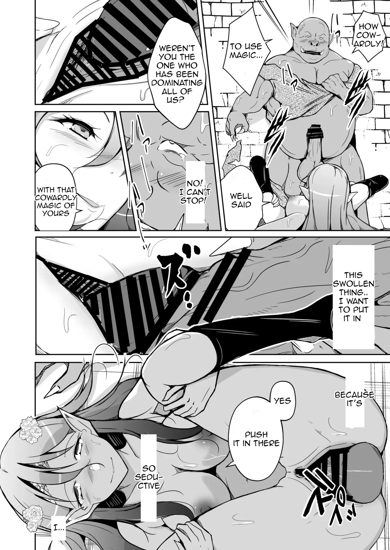 Koukan ~Elf no Oujo ni Natta Orc no Monogatari~ - Page 26