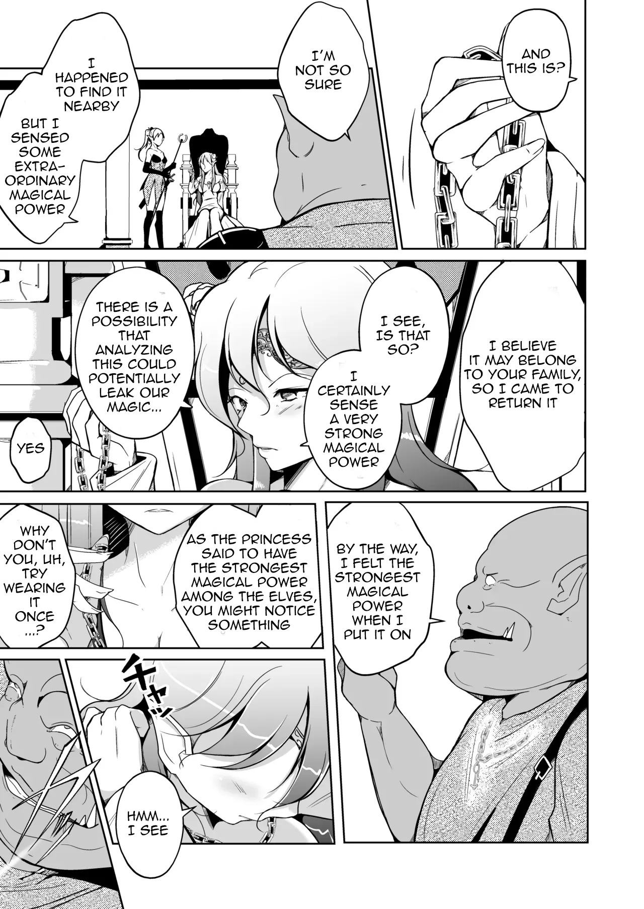 Koukan ~Elf no Oujo ni Natta Orc no Monogatari~ - Page 9