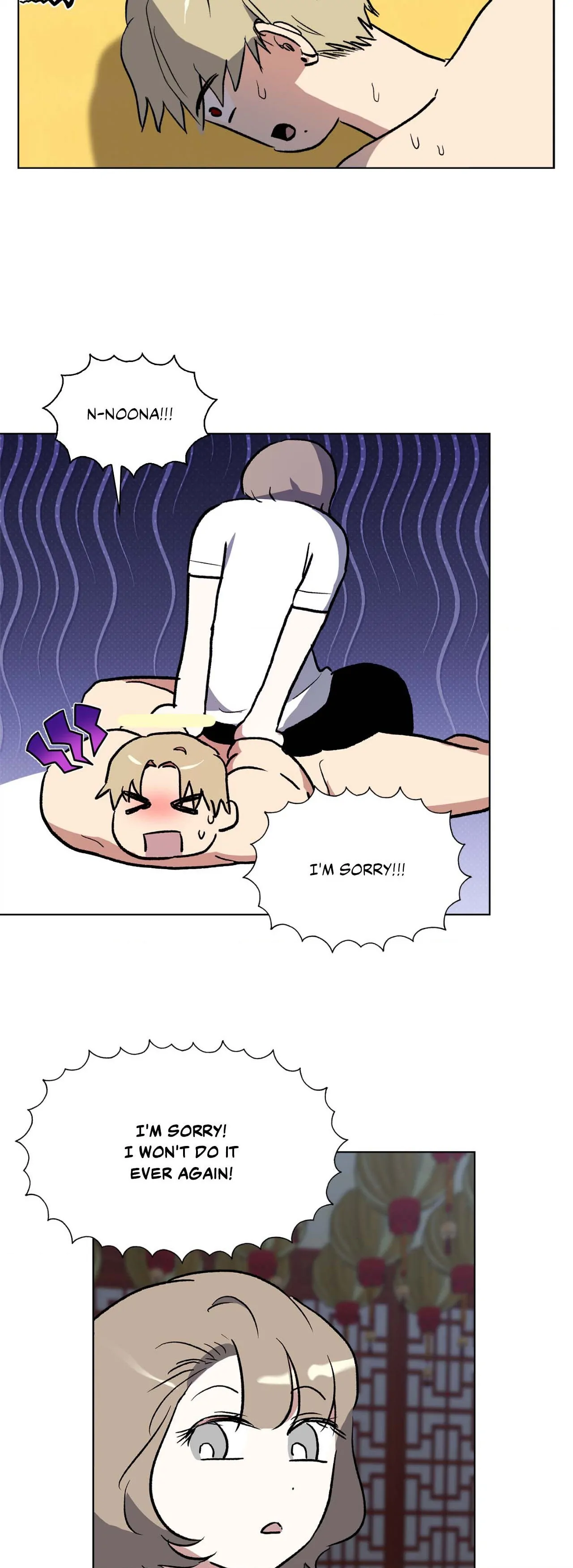 Sud and Submission page 166 - femdom anal hentai manga - read online free