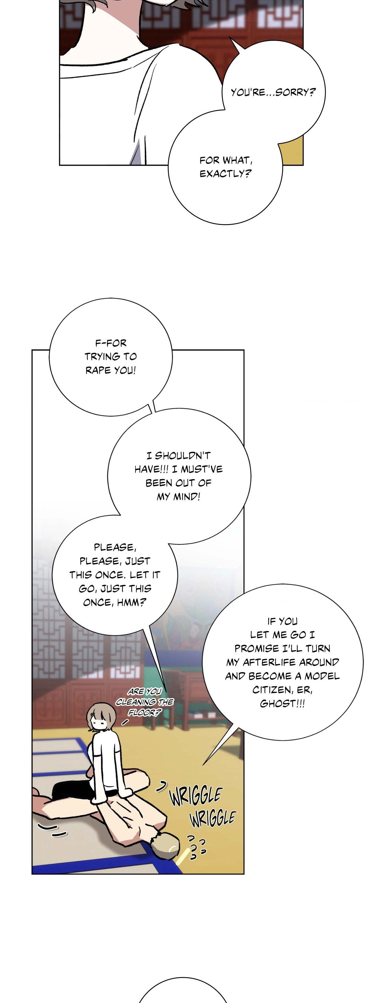 Sud and Submission - Page 167