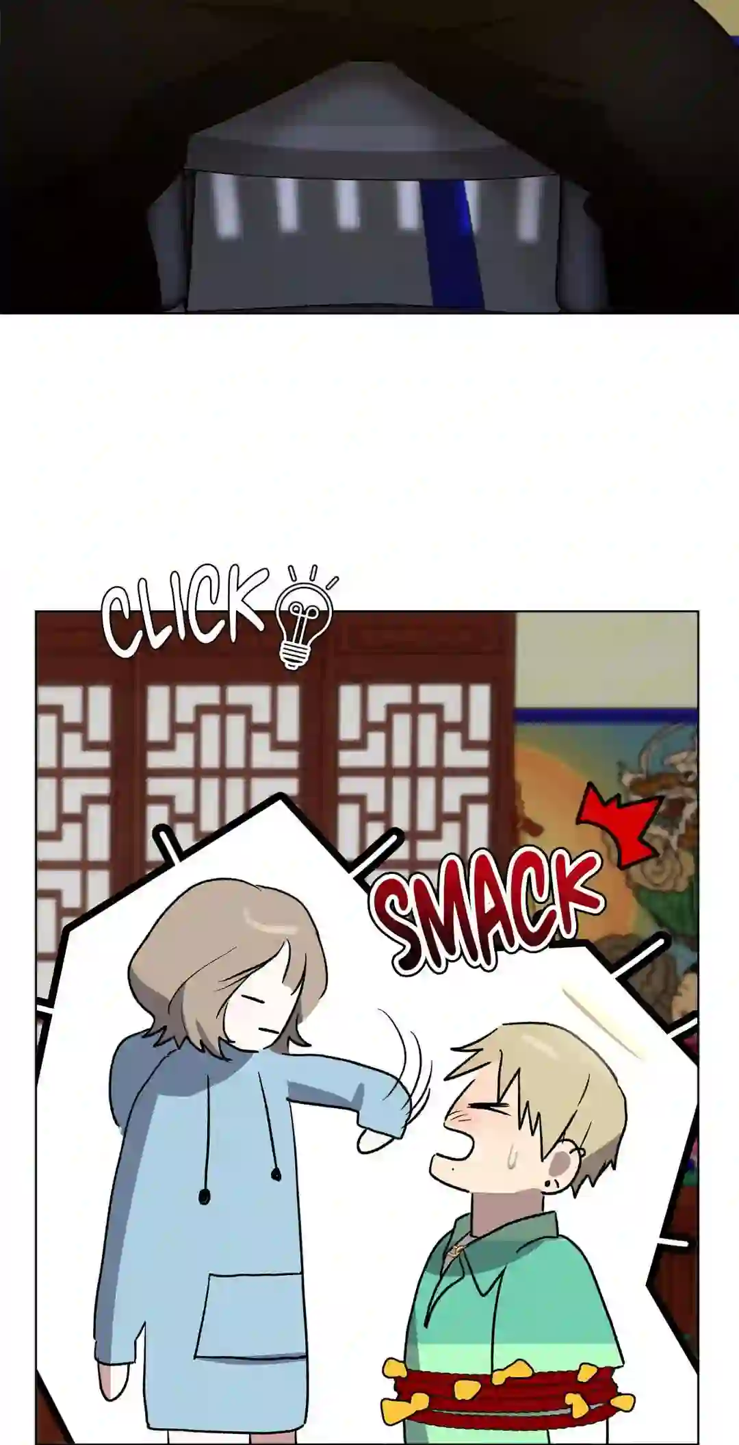 Sud and Submission page 42 - pegging spanking hentai manga - read online free