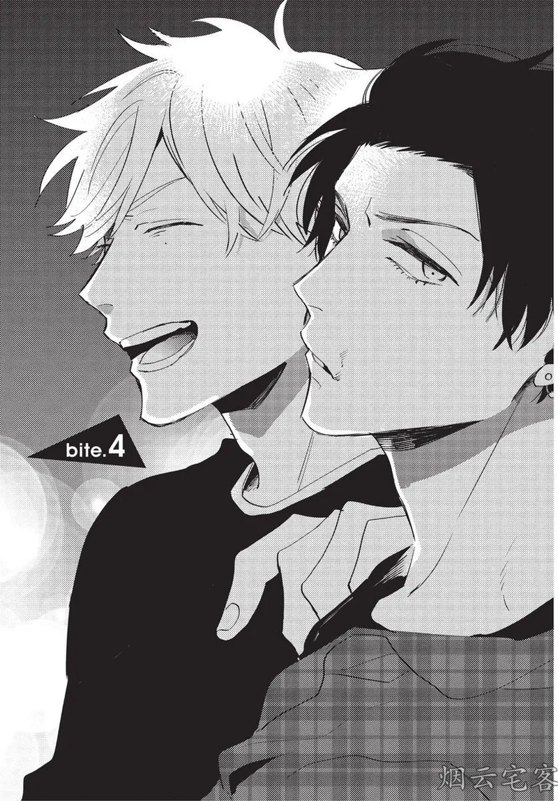 【まりぱか】EVENING DINER夜晚的餐館 page 77 - story arc males only hentai manga - read online free