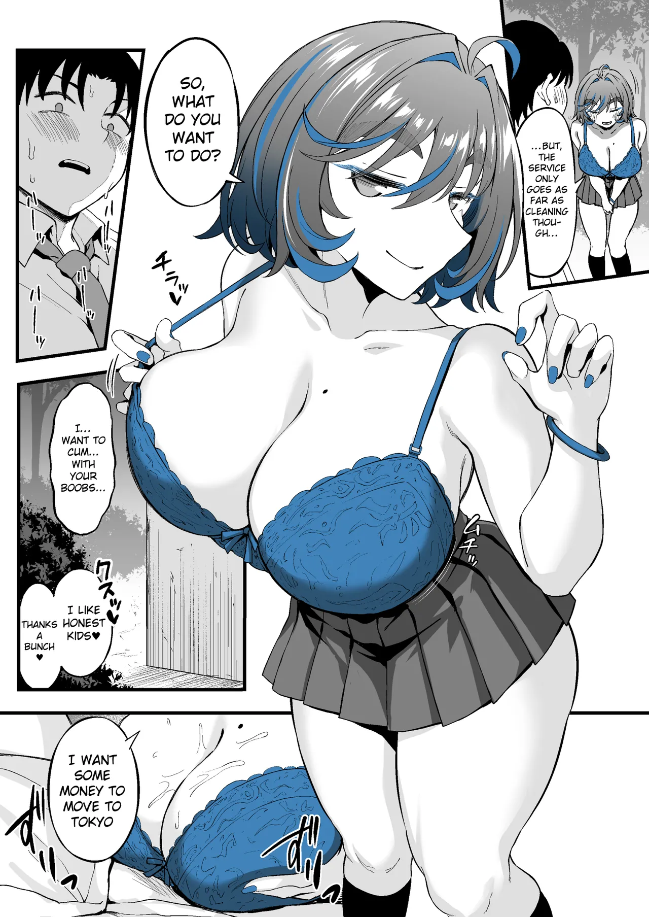 Class no Suki na Gal ga Kousha Ura de En Katsu Shiteita Ken | The Incident Of How The Gyaru I Like From Class Is Doing Compansated Dating Behind The School page 13 original parody - sole female nakadashi hentai manga - read online free