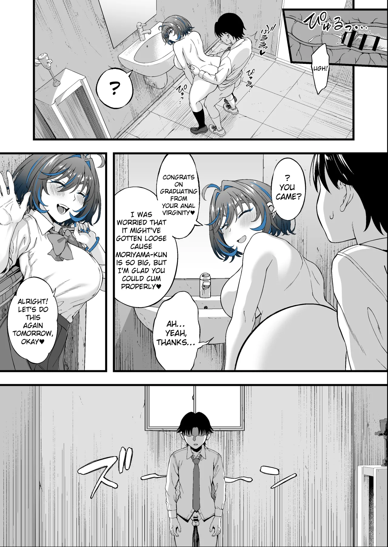 Class no Suki na Gal ga Kousha Ura de En Katsu Shiteita Ken | The Incident Of How The Gyaru I Like From Class Is Doing Compansated Dating Behind The School page 26 original parody - sweating virginity hentai manga - read online free