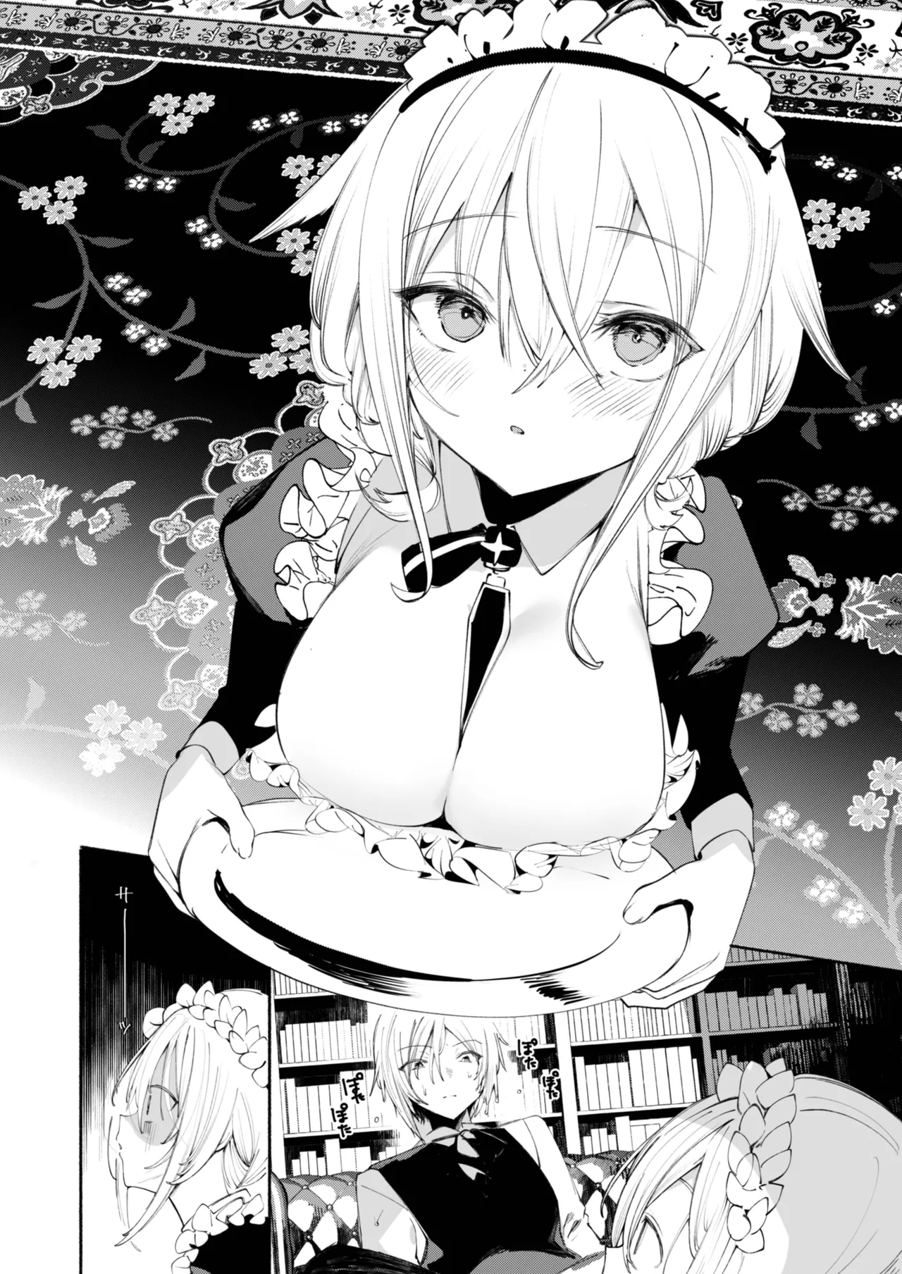 [111 Touban (1-gou)] Downer na Dekachichi Maid-san wa Oshioki Gohoushi o Onedari suru. ~Honshou wa Gehin de Dosukebe Sugiru Sekkyokuteki na Meshitsukai~ - maid of pure greed at knightley manor | 阴郁系的巨乳女仆小姐索求惩罚调教的侍奉服务。~本性是既下流又好色的积极主动的仆人~ [Chinese] [白杨汉化组] [Digital] page 11 original parody - sole male nakadashi hentai manga - read online free