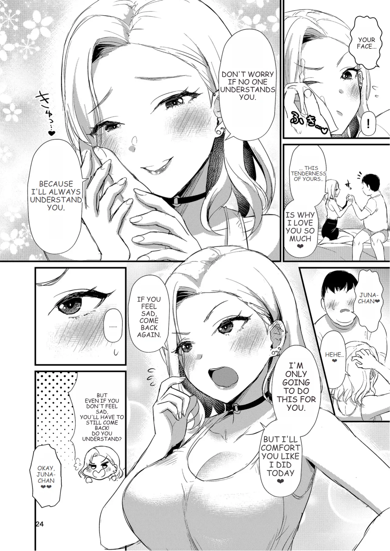 HOMEHOME HOME E YOUKOSO! - WELCOME TO HOME HOME HOME! | 歡迎來到誇誇屋！ page 25 original parody - beauty mark big breasts hentai manga - read online free