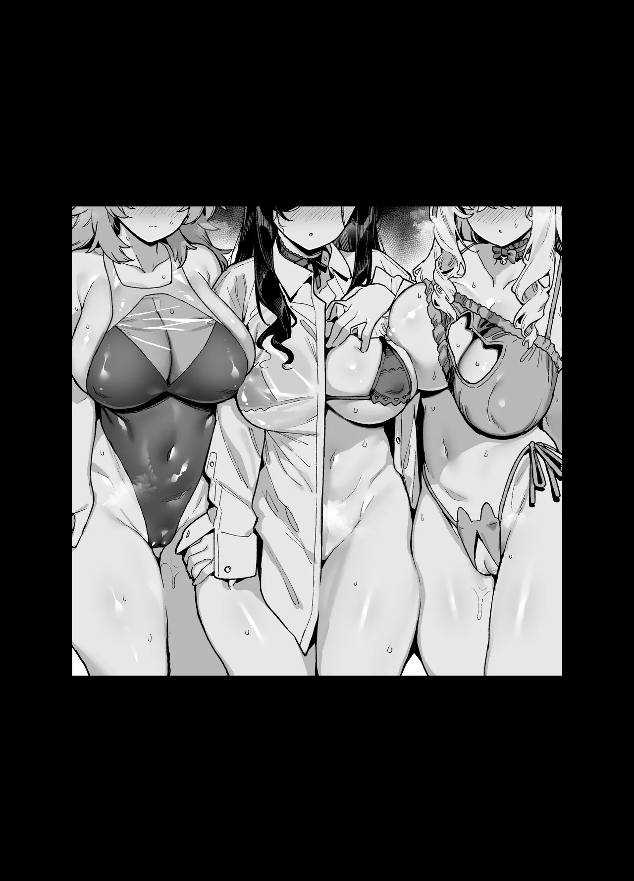 Inaka ni wa kore kurai shika Goraku ga nai Soushuuhen page 154 original parody - big breasts swimsuit hentai manga - read online free