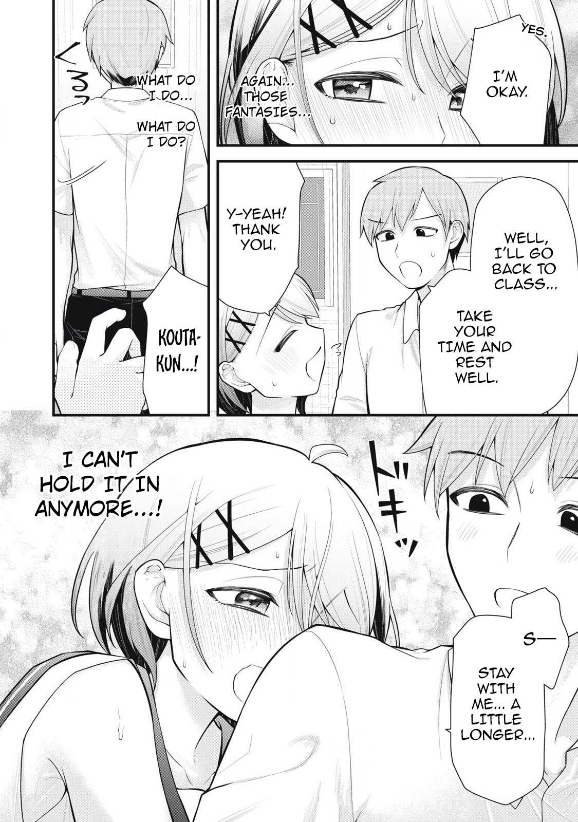 YOUR SISTER - CHAPTER 5 page 17 - yuri multi-work series hentai manga - read online free