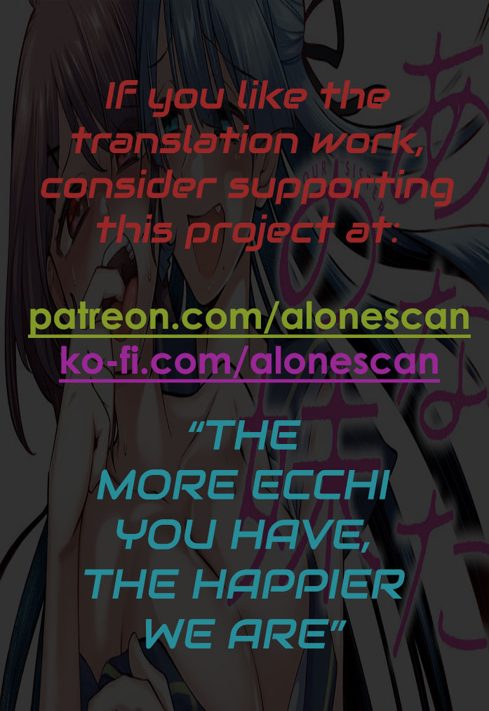 YOUR SISTER - CHAPTER 5 page 19 - schoolgirl uniform huge breasts hentai manga - read online free