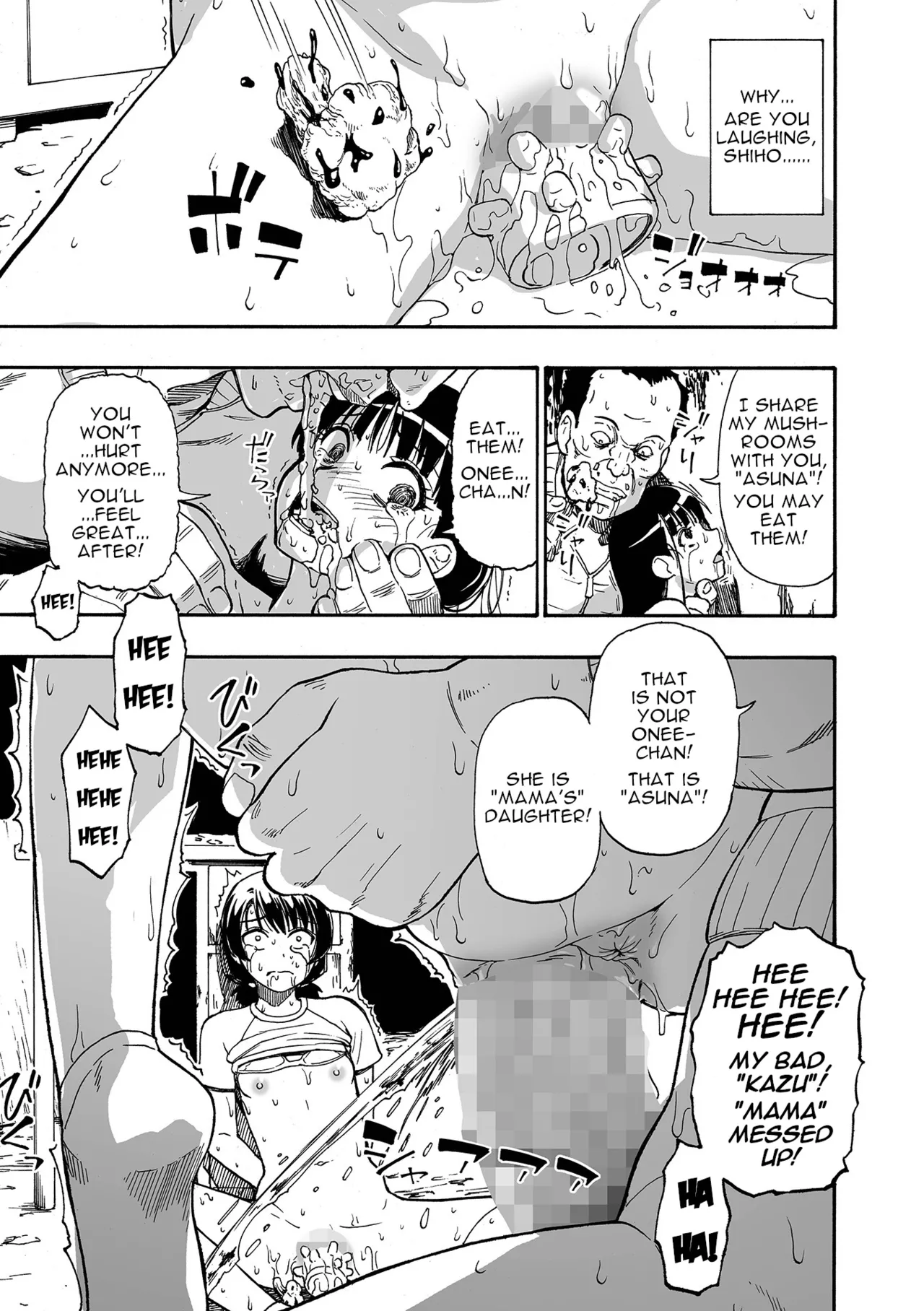 Kazoku Ningyou - Page 29