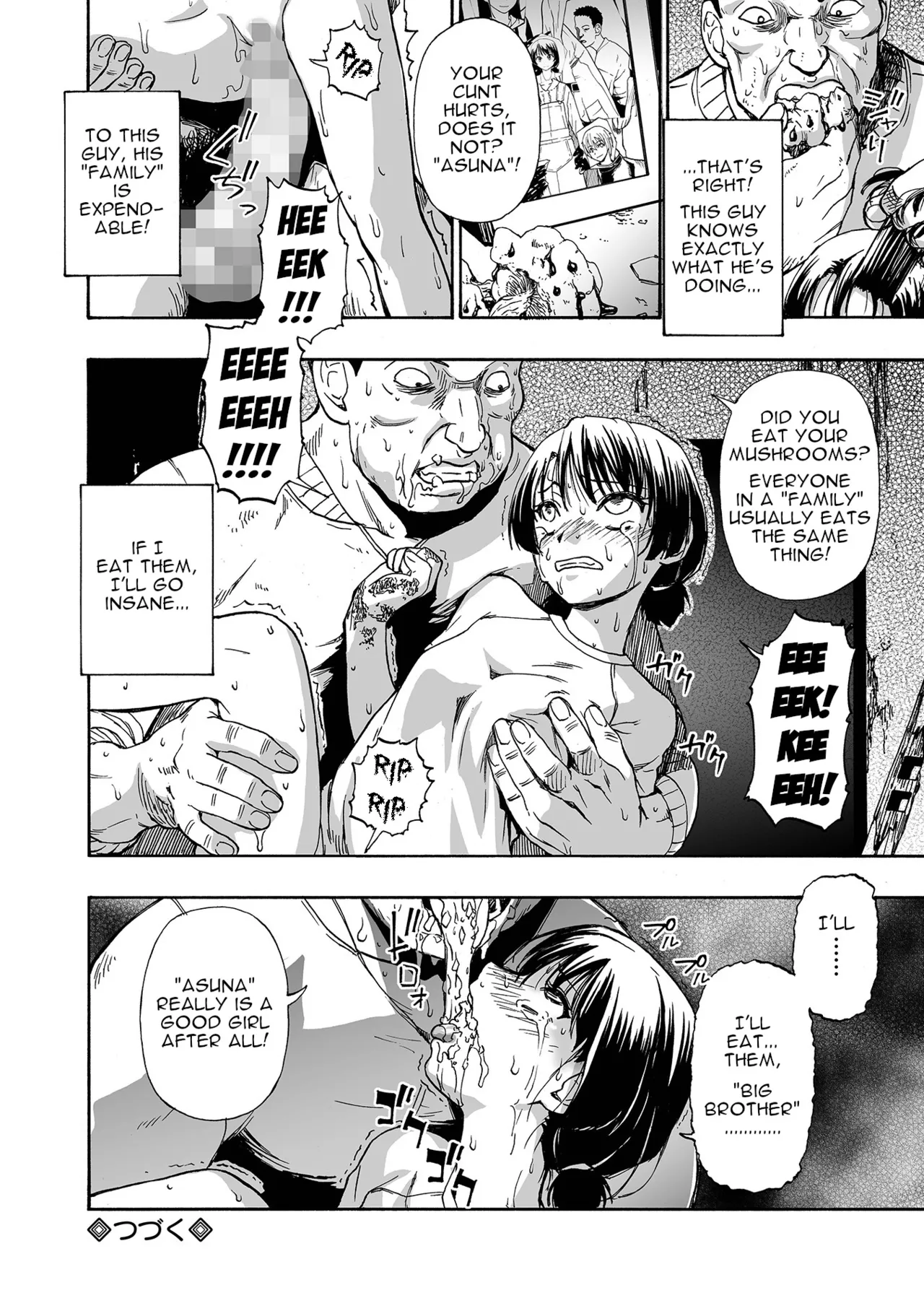 Kazoku Ningyou - Page 40