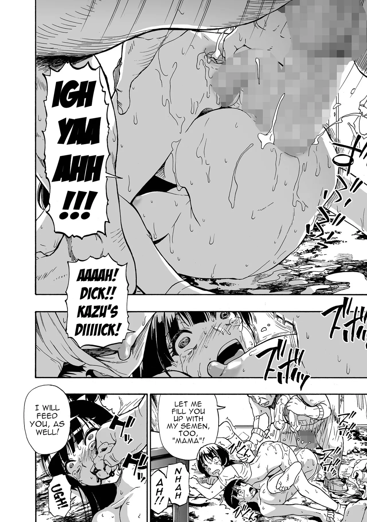 Kazoku Ningyou - Page 46
