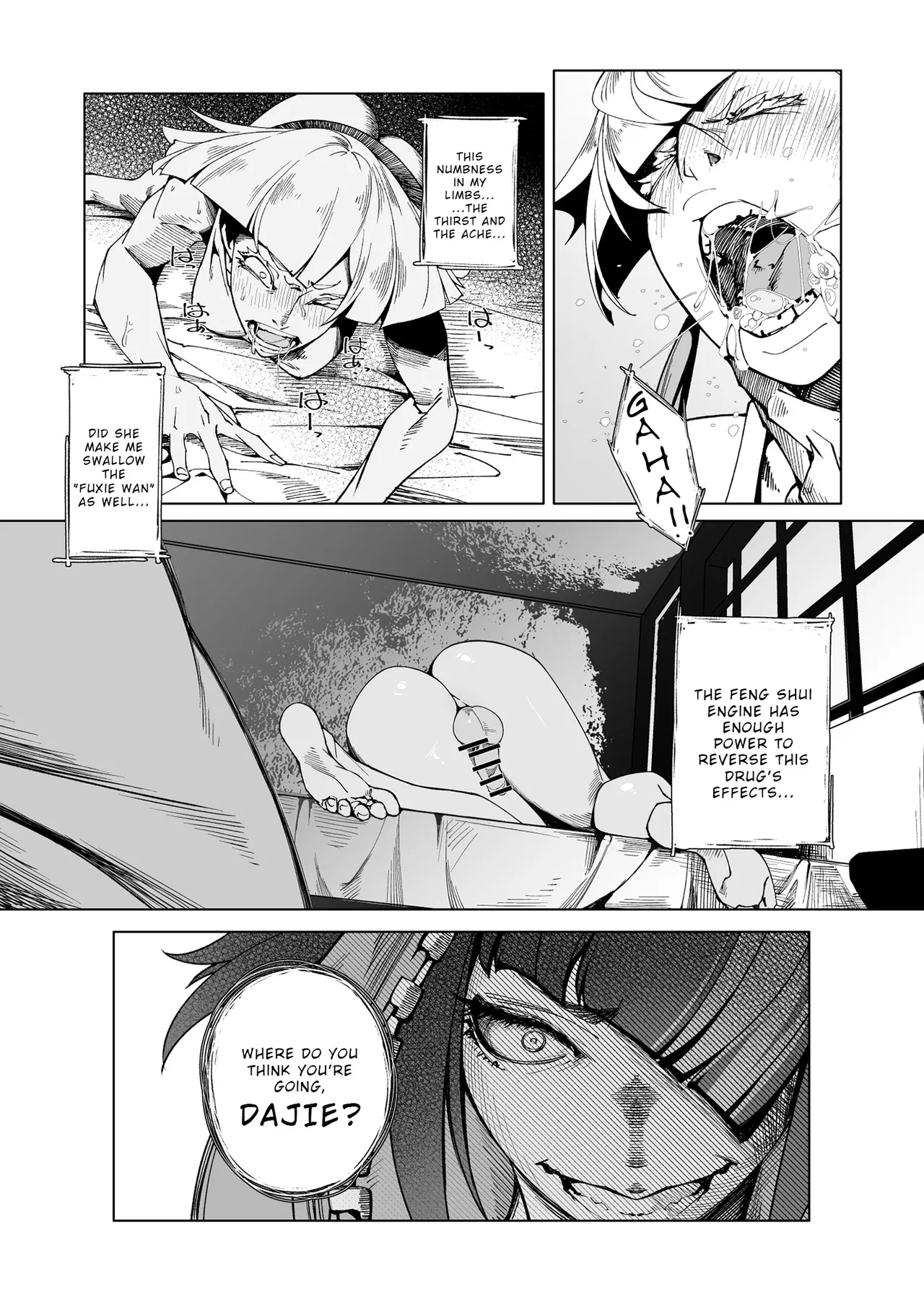 TAUNT page 16 featuring juri han street fighter parody - futanari nakadashi hentai manga - read online free