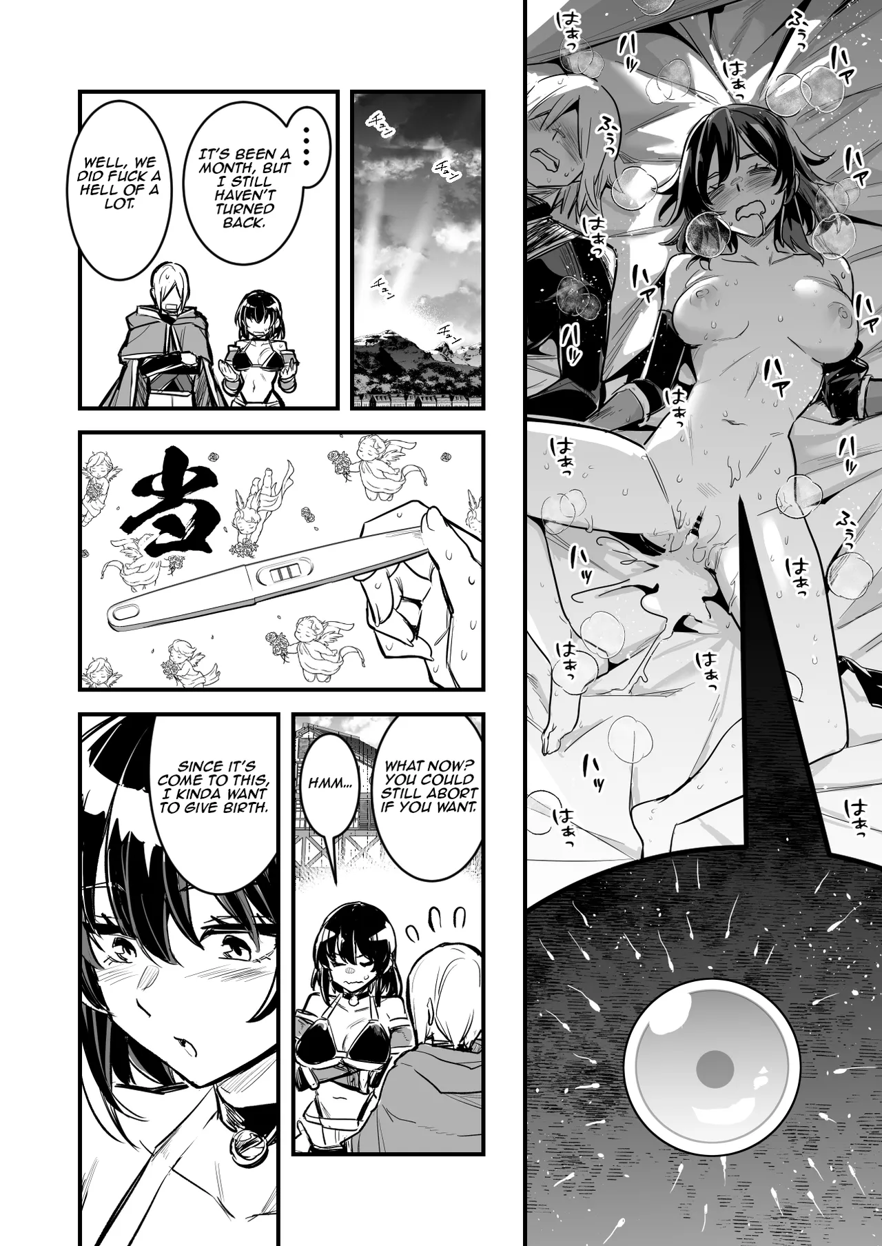 A Male Adventurer Caught in a TS Trap in a Dungeon and Gives Birth - Page 6