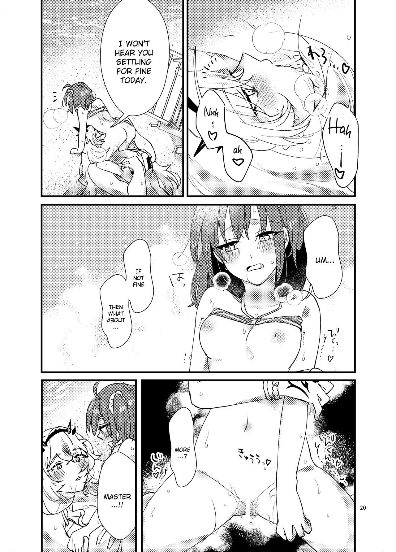 Zenryoku! Summer Holiday - Lovers having a happy summer vacation on the beach page 19 featuring gudako fate grand order parody - swimsuit yuri hentai manga - read online free