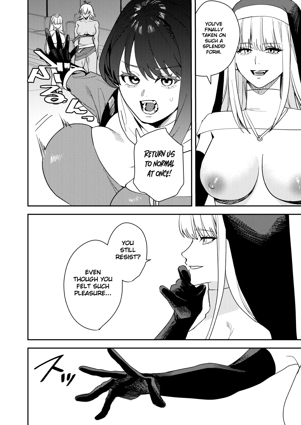 Yuusha Party Ero Shuukyou ni Ochiru | The Hero Party Falls to an Erotic Cult page 21 original parody - sole male gloves hentai manga - read online free