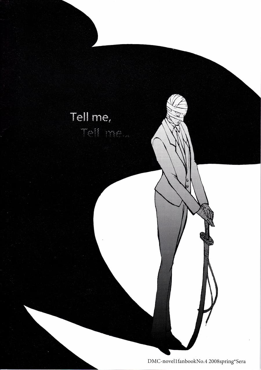 Tony&Gilver REMIX page 200 featuring vergil devil may cry parody - twins brother hentai manga - read online free