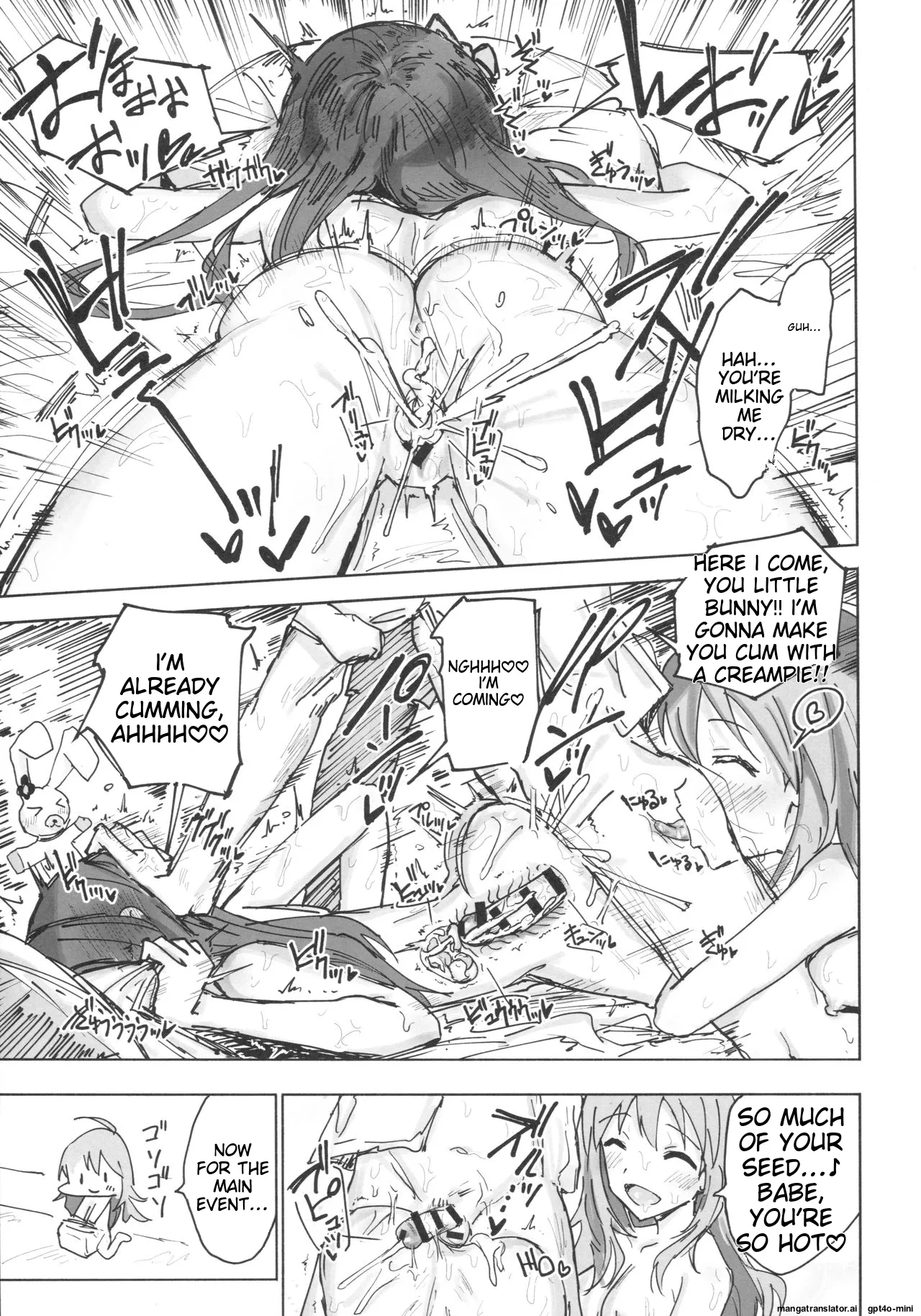 (C91) [Gamenhaji (Noji)] Miki to Iori to Tanetsuke Shouryokou 2-haku 3-kka (THE iDOLM@STER) [English] page 18 featuring miki hoshii the idolmaster parody - impregnation watermarked hentai manga - read online free