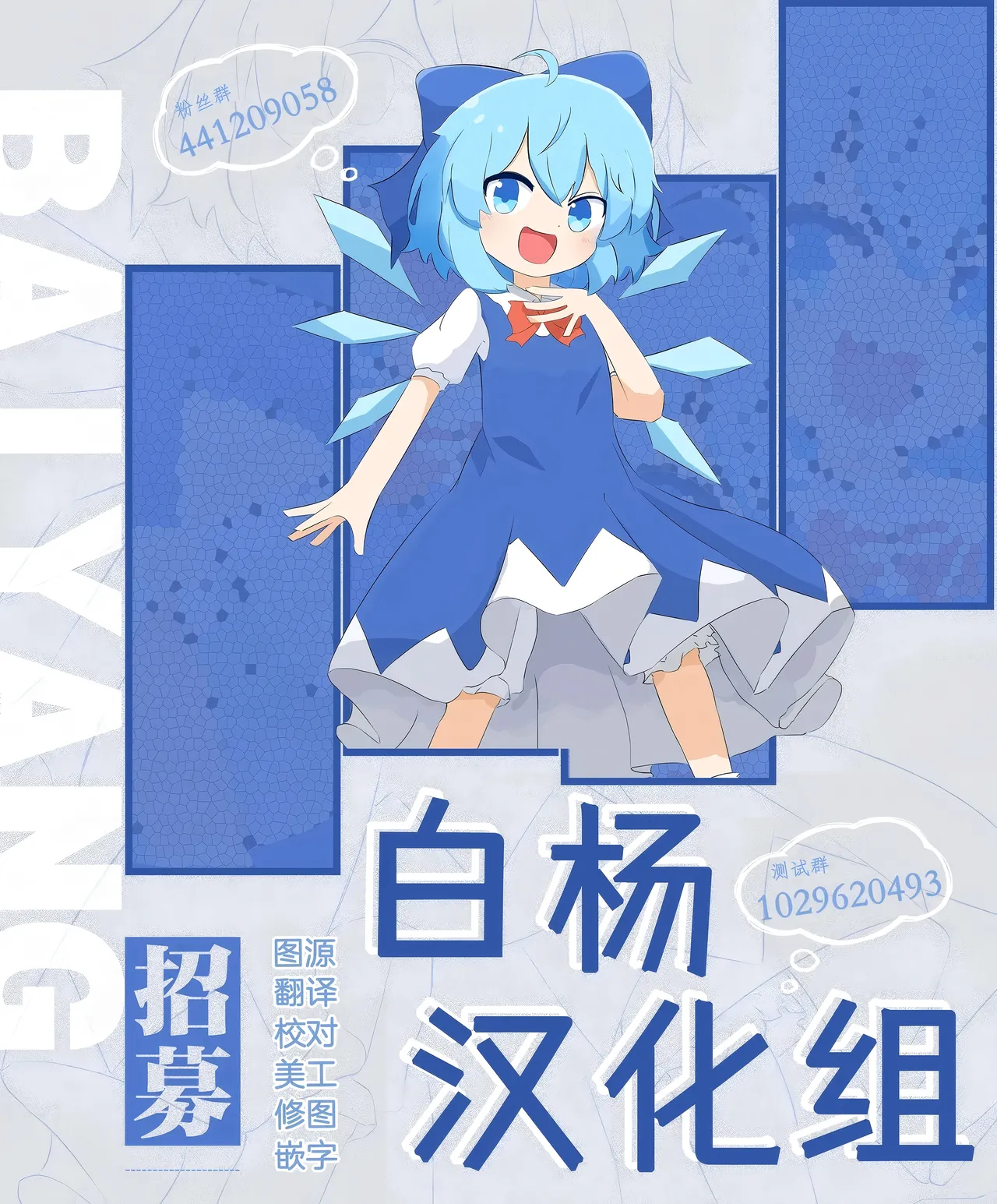 [Momojiru Teien (Momokumo)] Mamono no Heya ~6 nen-buri ni Saikai shitara Hikikomori NEET ni Natteita Shinyuu no Onee-san ni Semararete Seieki o Shiboritorareru Hanashi | 魔物栖息之所 时隔6年再会被已经变成家里蹲的朋友的姐姐要挟然后被榨取精液的故事 [Chinese] [白杨汉化组] [Decensored] [鄰居toby去碼] [Digital] page 41 original parody - virginity big breasts hentai manga - read online free