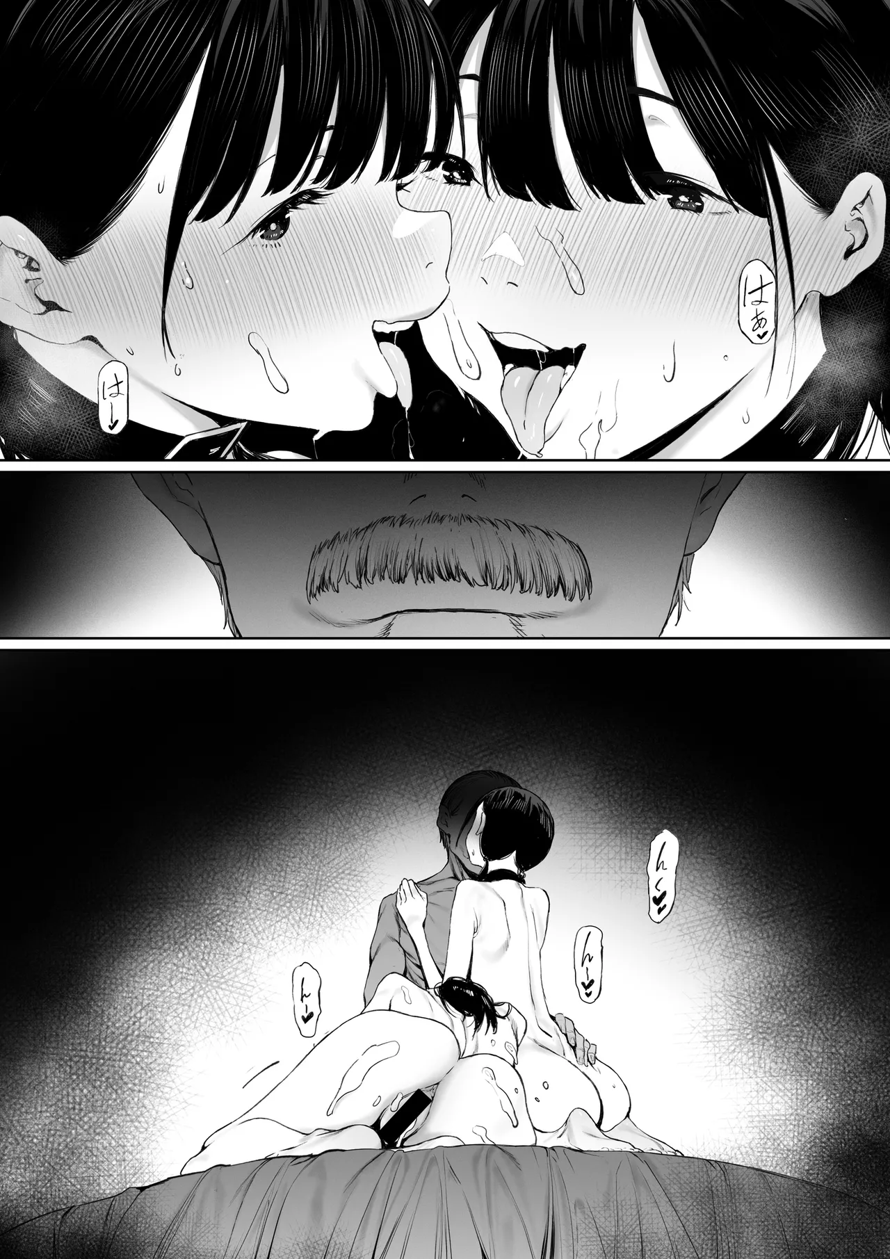 Dorei kibou Inoue Oyako-hen | 奴隶愿望 井上母女篇 page 68 original parody - nakadashi gloves hentai manga - read online free