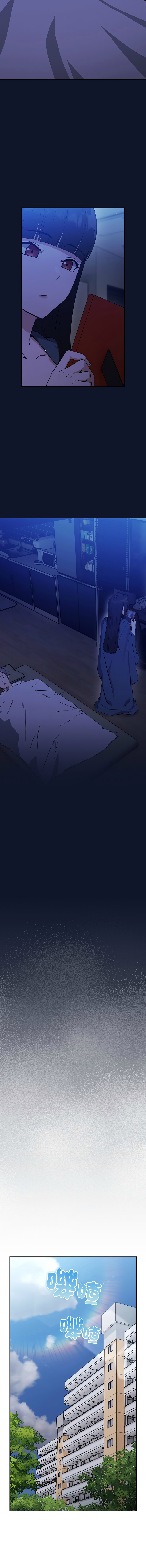 上班不要太认真 | 上班不要太認真 | 摸鱼生存指南 | 摸魚生存指南 1-6 page 87 - big breasts story arc hentai manga - read online free