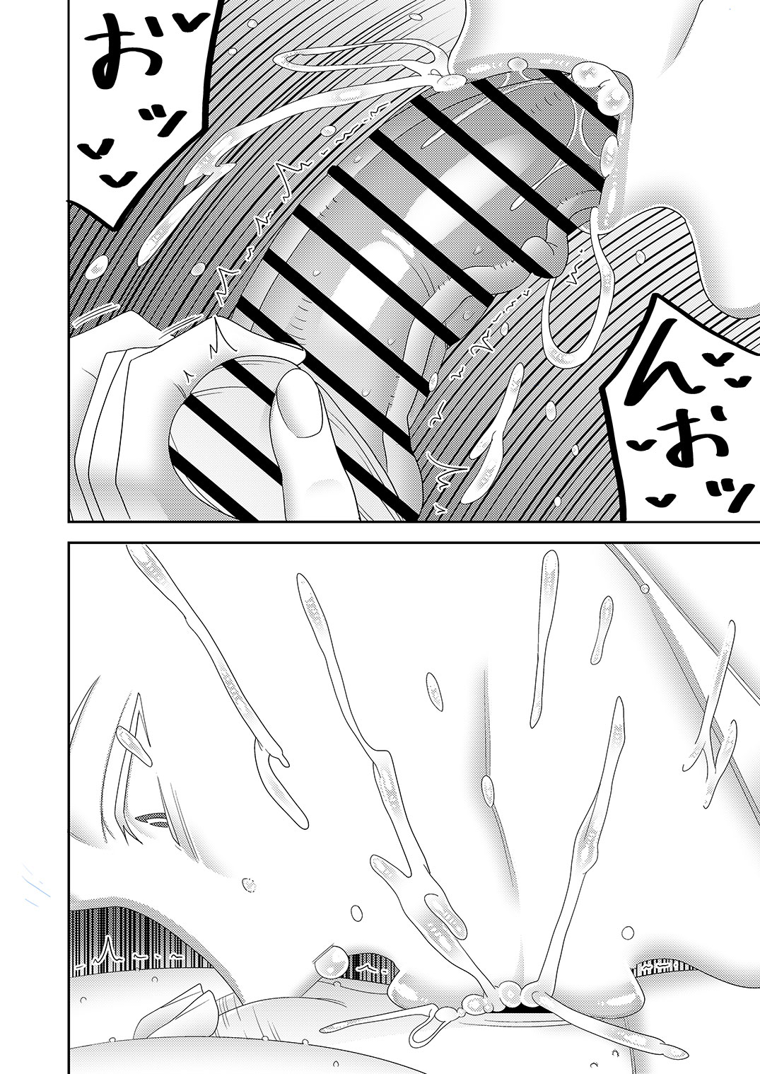 Chuuko Sexaroid ga Yandere datta node Henpin o Kangaeteiru 2 page 19 original parody - big breasts multi-work series hentai manga - read online free