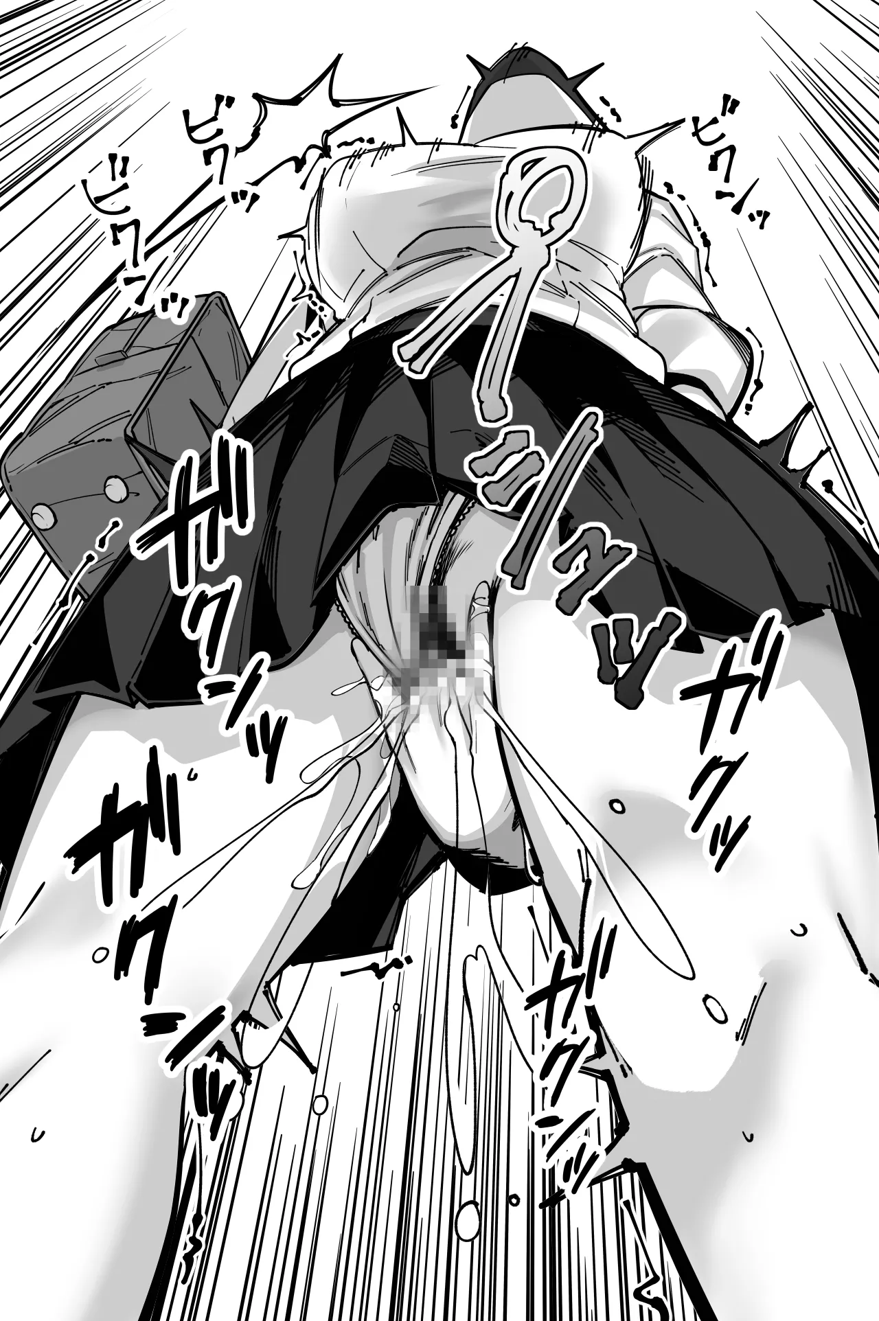 Densha, Joshikousei. - Train Molester page 73 original parody - sole female sole male hentai manga - read online free