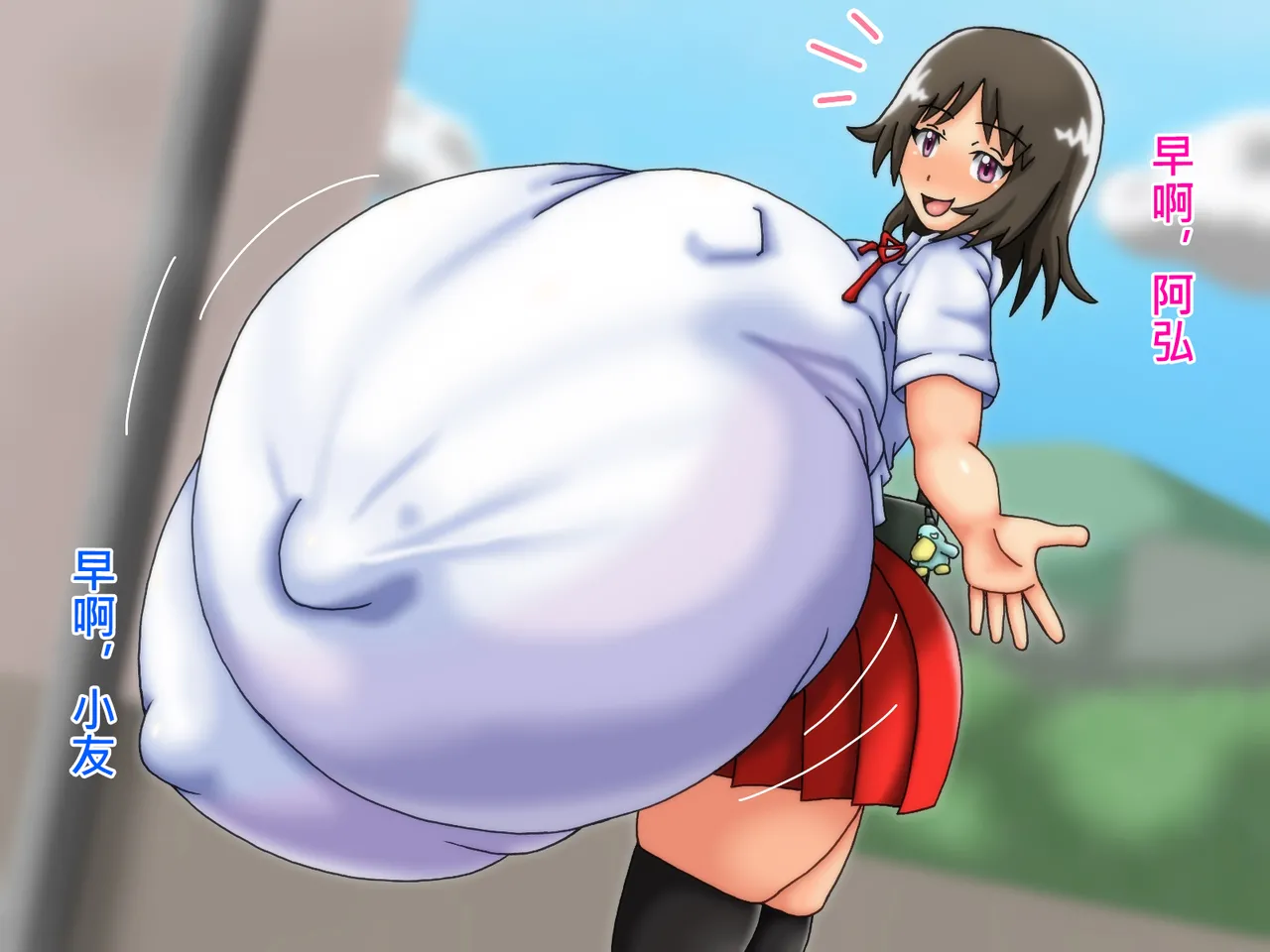 俺のことが大好きな超乳幼馴染| 我的那个最喜欢我的超乳青梅竹马 page 101 original parody - big breasts huge breasts hentai manga - read online free