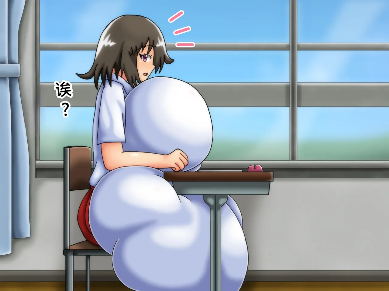 俺のことが大好きな超乳幼馴染| 我的那个最喜欢我的超乳青梅竹马 - Page 22