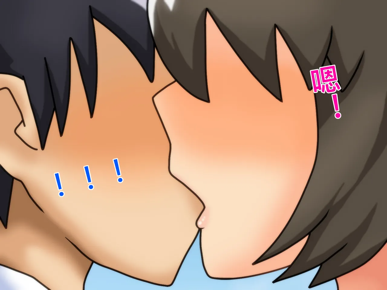 俺のことが大好きな超乳幼馴染| 我的那个最喜欢我的超乳青梅竹马 page 54 original parody - big breasts huge breasts hentai manga - read online free