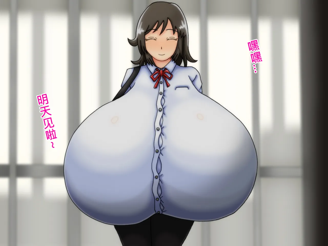 俺のことが大好きな超乳幼馴染| 我的那个最喜欢我的超乳青梅竹马 page 98 original parody - big breasts huge breasts hentai manga - read online free