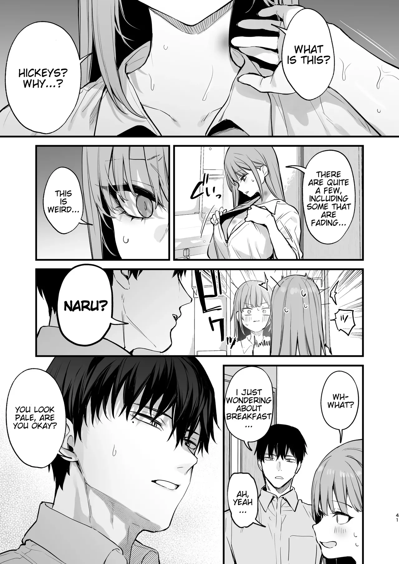 Kyoya, My Childhood Friend Rapes Me In My Dream... page 42 original parody - sole female sole male hentai manga - read online free