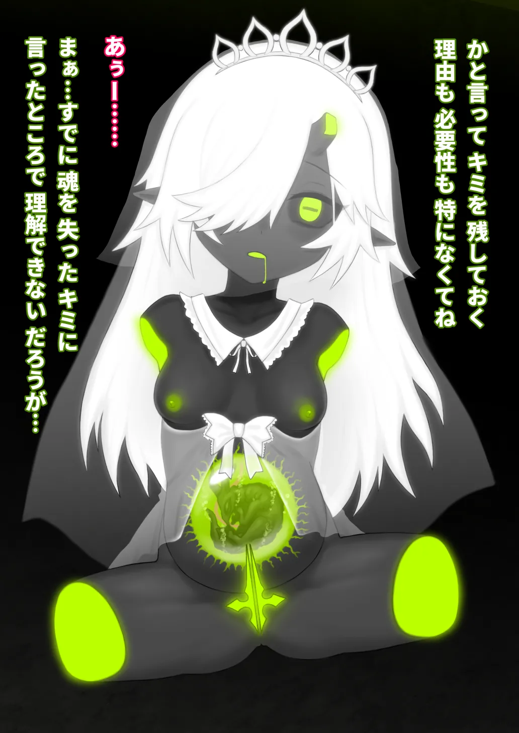 Dou Agaitemo Jintai Kaizou Bad End de Owaru Hanashi page 131 original parody - sole female impregnation hentai manga - read online free