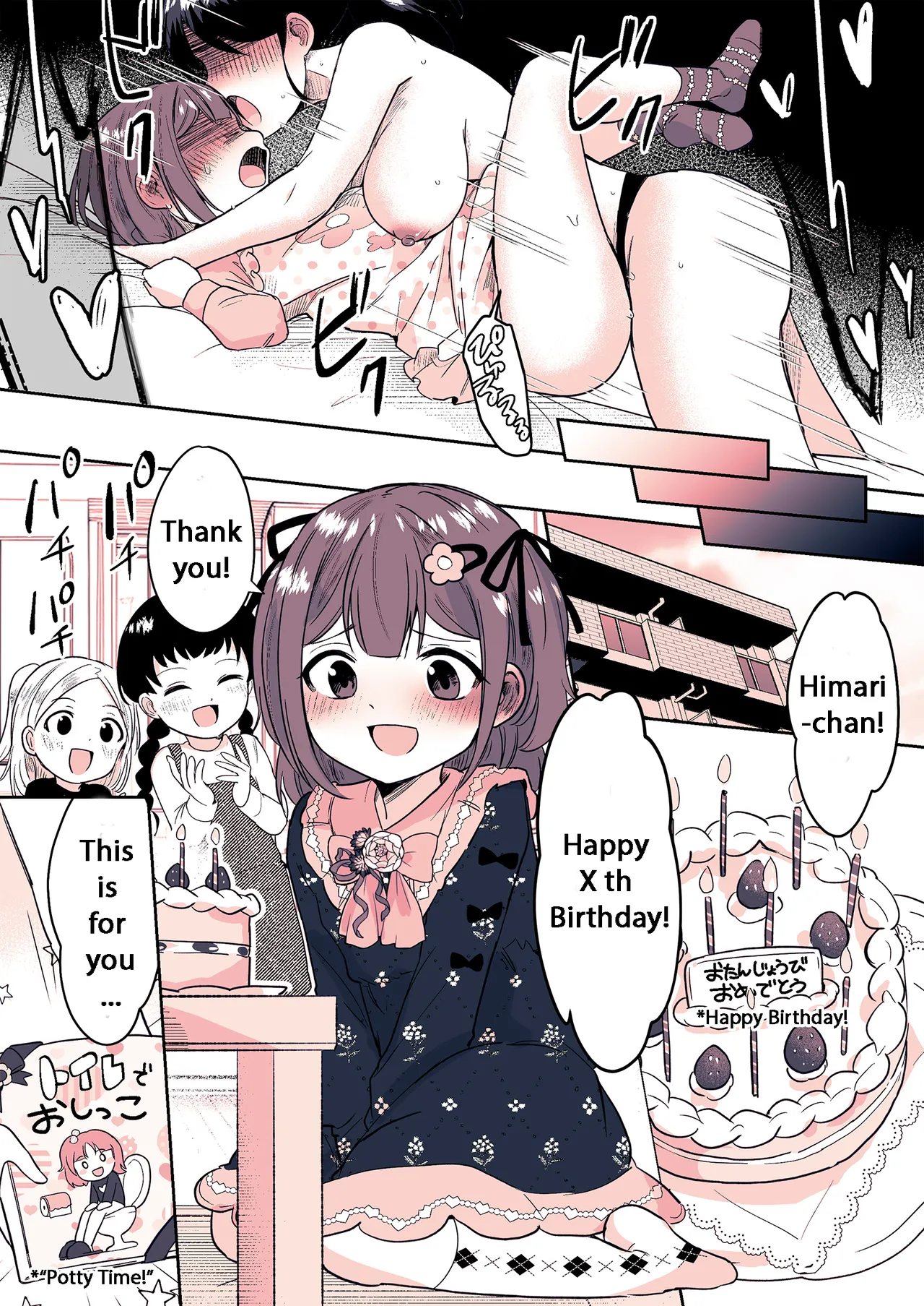 Meikko ga Boku o Sodate Naoshi Suru Hibi page 29 original parody - rough translation big breasts hentai manga - read online free