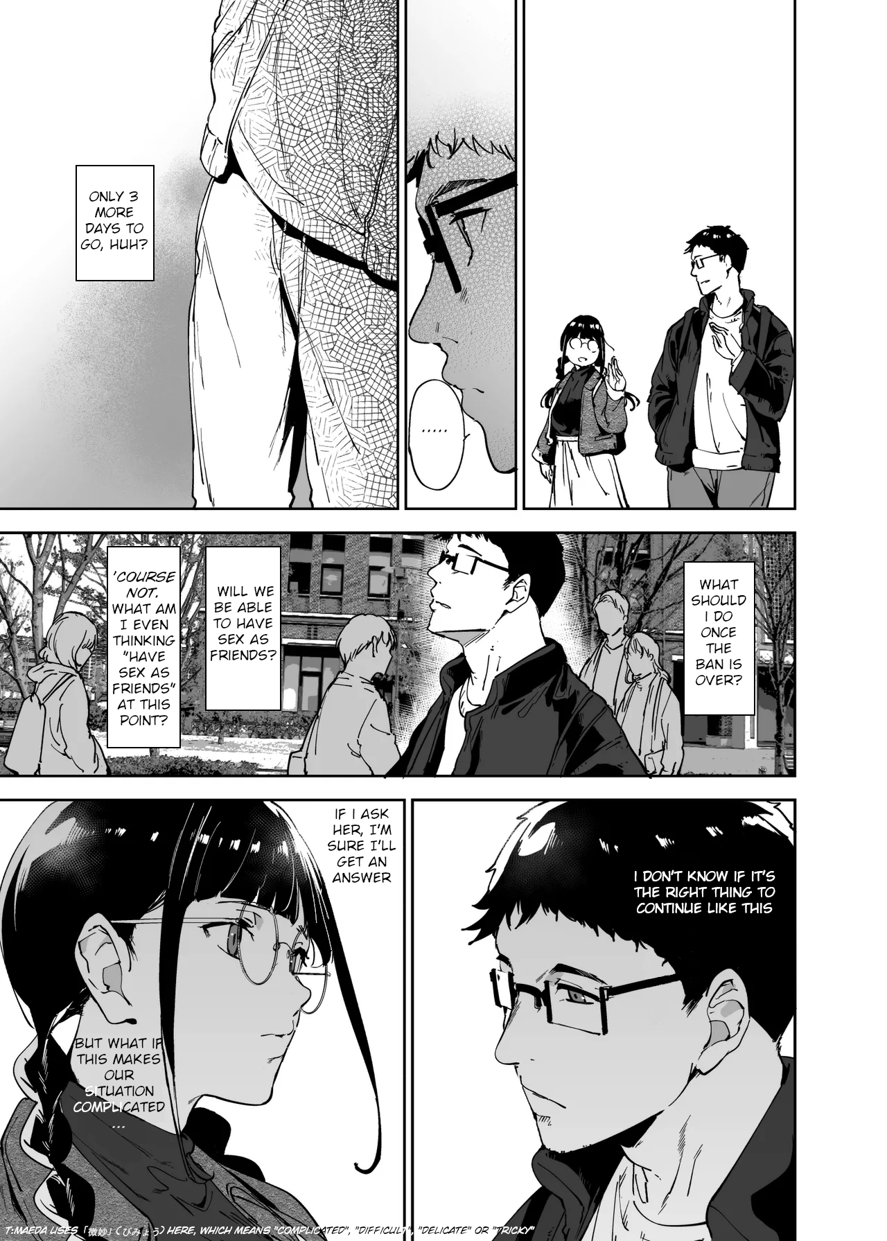 Otaku Tomodachi to no Sex wa Saikou ni Kimochi Ii 3 | Sex with Your Otaku Friend is Mindblowing 3 page 16 original parody - sole female sole male hentai manga - read online free