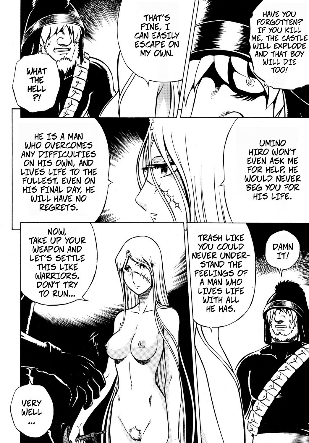 Night Head+2 page 47 featuring siren queen emeraldas parody - hairy big breasts hentai manga - read online free