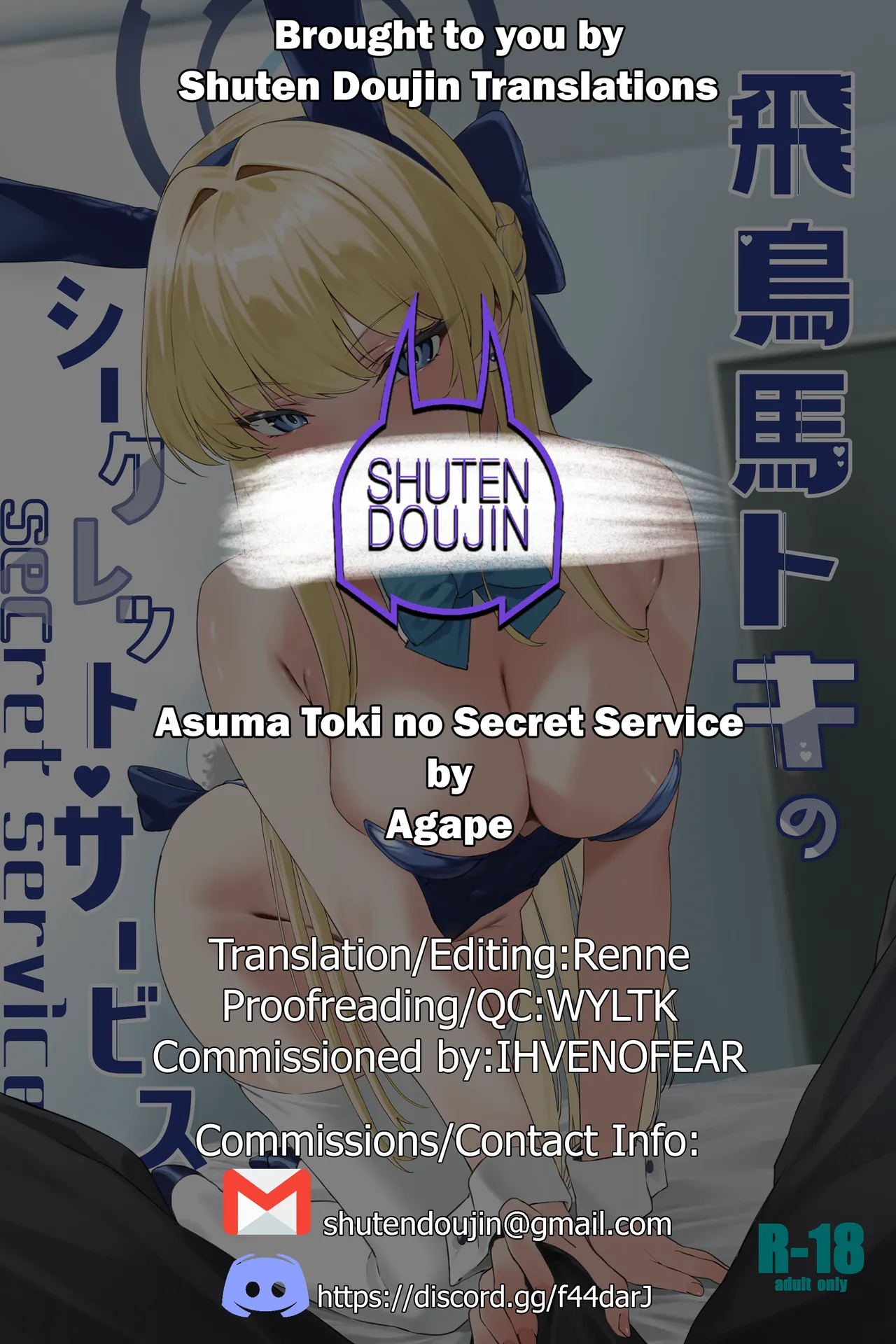 Asuma Toki no Secret Service page 32 featuring toki asuma blue archive parody - sole female sole male hentai manga - read online free