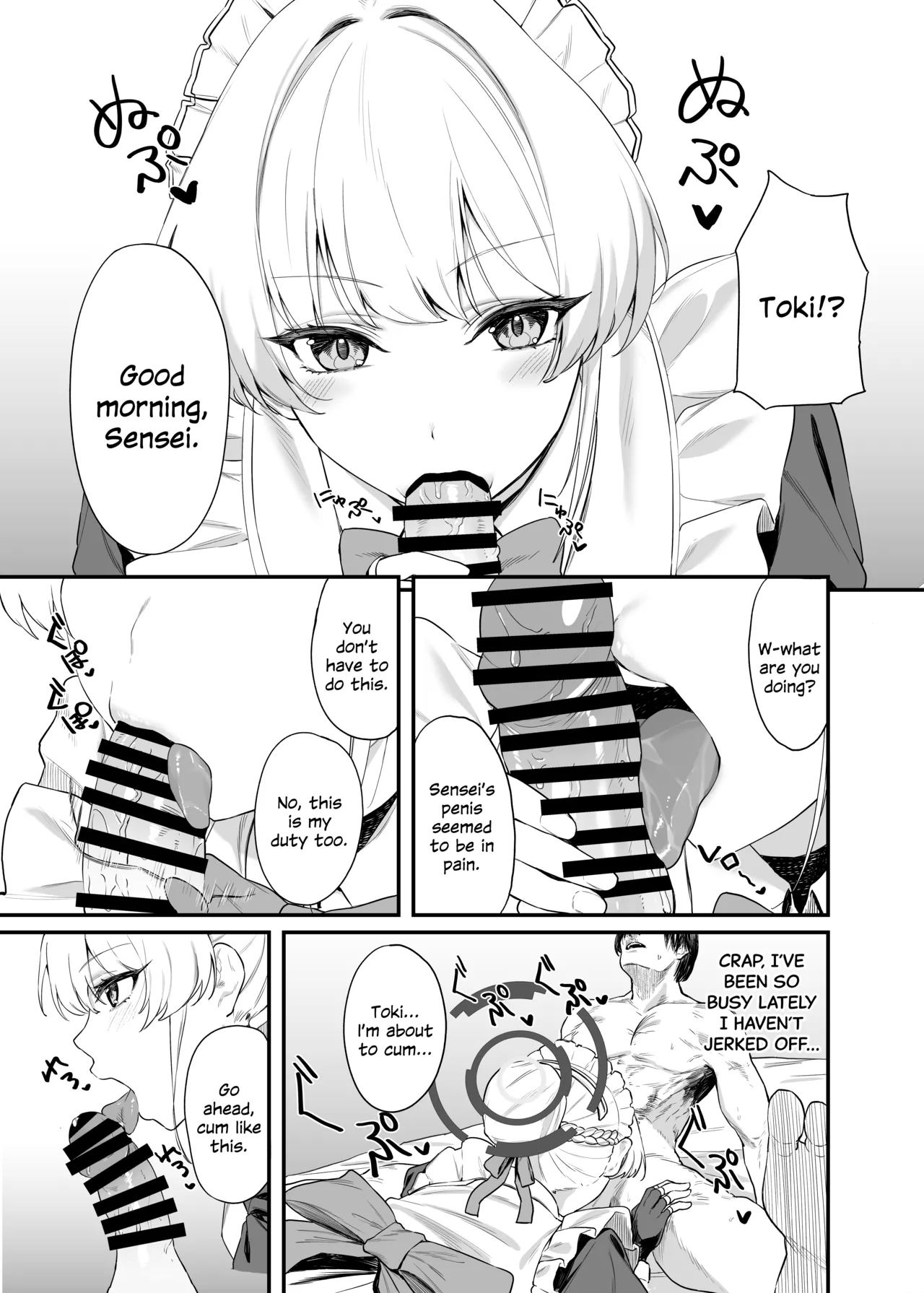 Asuma Toki no Secret Service - Page 4