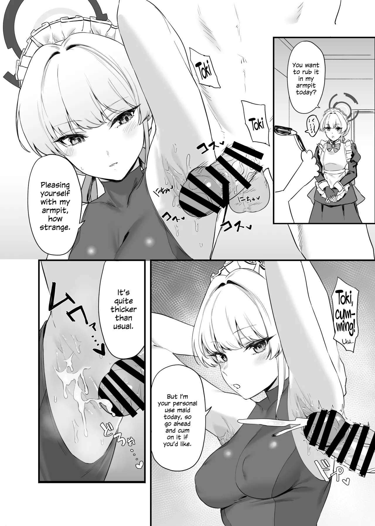 Asuma Toki no Secret Service - Page 7