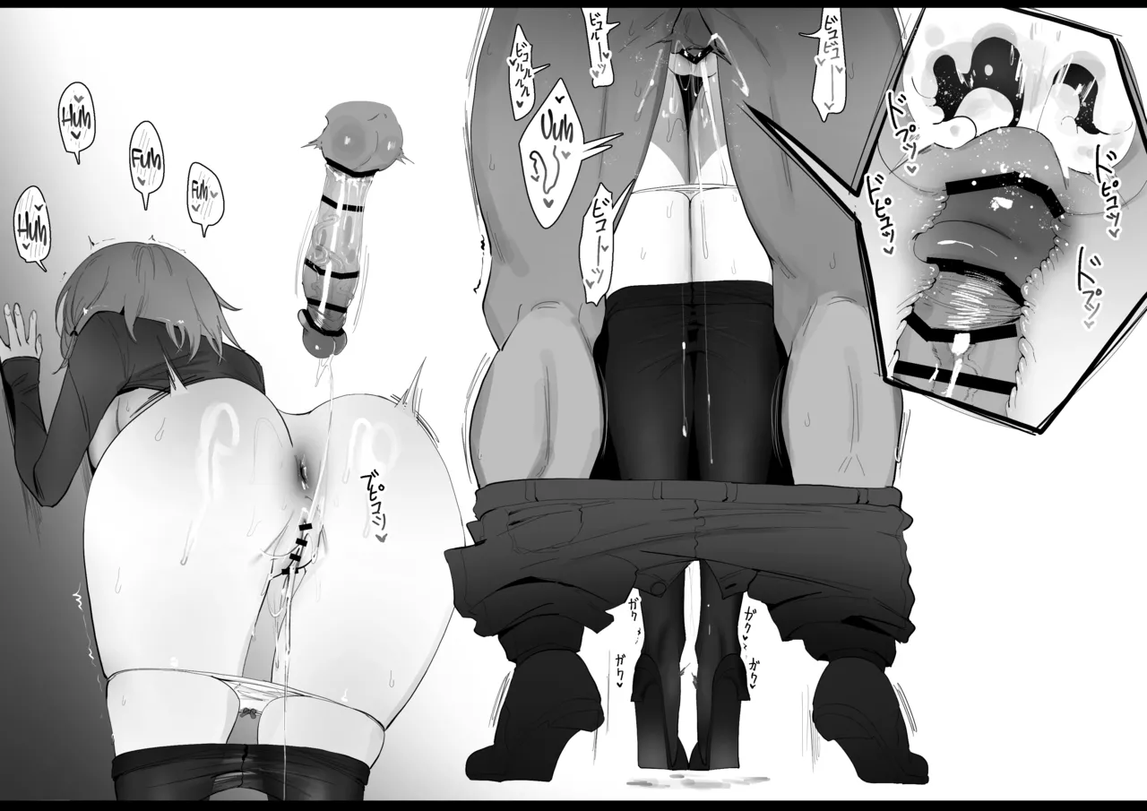 RPK16-Angelia Manga page 16 featuring anna viktorovna tsoi girls frontline parody - nakadashi pantyhose hentai manga - read online free